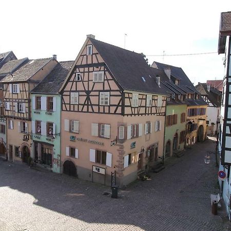 Chambre Chez L'Habitant - L Ecureuil - Coeur De Riquewihr - 2 Personnes מראה חיצוני תמונה